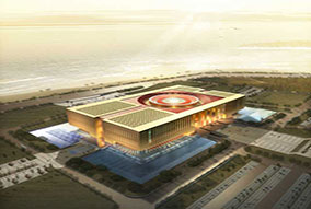 赤道幾內(nèi)亞馬拉博市“國(guó)際會(huì)議中心”